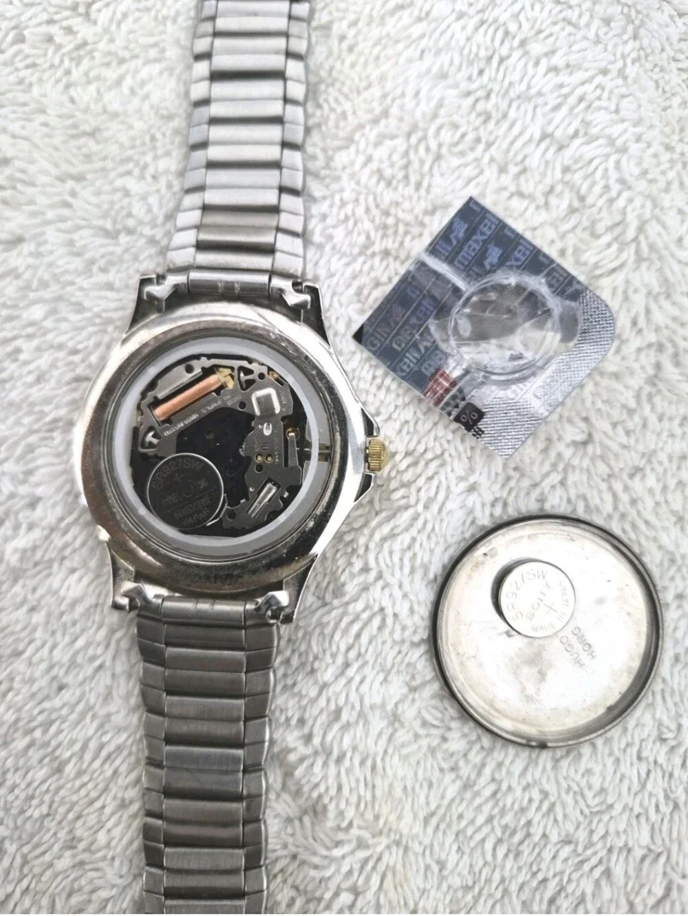 Hugo Maxx 39007 Men’s 18K Gold Plated Watch ~ New Battery.